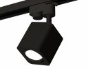 Ambrella XT7813010 Комплект трекового светильника SBK