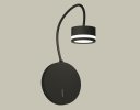 Ambrella XB9596200 Комплект настенного светильника с выключателем и акрилом GX53 (C9596, N8415)