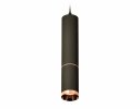 Ambrella XP6323030 Комплект подвесного светильника SBK/PPG