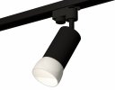 Ambrella XT6323190 Комплект трекового светильника SBK/FR