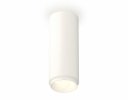 Ambrella XS6342001 Комплект накладного светильника SWH