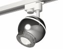 Ambrella XT1104001 Комплект трекового светильника PSL/CL