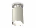 Ambrella XS6314101 Комплект накладного светильника SGR/PSL