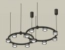 Ambrella XR92091003 Комплект подвесного светильника с акрилом GX53 (A9209, C9238, C9232, N8415)