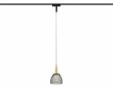 Ambrella GV1656 Светильник светодиодный трековый для шинопровода Magnetic Ultra Slim