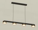 Ambrella XB9152152 Комплект подвесного светильника GX53 (C9152, N8124)