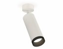 Ambrella XM6342002 Комплект накладного поворотного светильника SWH/PBK