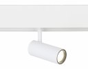 Ambrella GL3810 Светильник светодиодный для шинопровода Magnetic