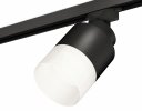 Ambrella XT8111002 Комплект трекового светильника с акрилом SBK/FR