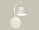 Ambrella XB9595100 Комплект настенного светильника с выключателем GX53 (C9595, N8140)