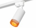 Ambrella XT6322084 Комплект трекового светильника SWH/CF