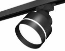 Ambrella XT8102025 Комплект трекового светильника с акрилом SBK/FR