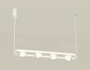 Ambrella XB9163151 Комплект подвесного поворотного светильника с акрилом GX53 (C9163, N8433)