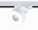 Ambrella GL6861 Светильник светодиодный трековый 10W 4200K D75*80