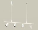 Ambrella XB9001130 Комплект подвесного поворотного светильника