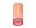 Ambrella XS6326010 Комплект накладного светильника PPG/PI