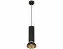 Ambrella XP8192101 Комплект подвесного светильника SBK/PYG/CL