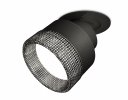 Ambrella XM8102541 Комплект встраиваемого поворотного светильника с композитным хрусталем SBK/BK