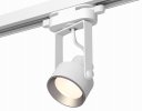 Ambrella XT6601002 Комплект трекового однофазного светильника WH/PSL