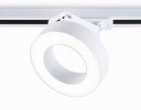 Ambrella GL6866 Светильник светодиодный трековый 15W 4200K D115*80