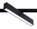 Ambrella GL6777 Светильник светодиодный трековый 24W 4200K 600*22*48