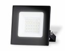Ambrella ST8014 Прожектор светодиодный IP65 LED 6500K 20W 90*85*26