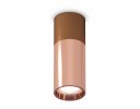 Ambrella XS6326060 Комплект накладного светильника PPG/SCF