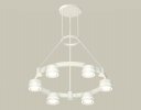 Ambrella XR92031201 Комплект подвесного светильника с акрилом GX53 (A9203, C9231, N8433)