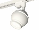 Ambrella XT1101040 Комплект трекового светильника SWH/FR