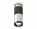 Ambrella XS6305100 Комплект накладного светильника PSL/DCH/PBK