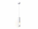 Ambrella TN5106 Светильник подвесной GU10 max 12W D55*1245