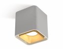 Ambrella XS7840004 Комплект накладного светильника SWH/SGD