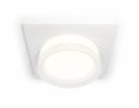 Ambrella XC6520066 Комплект встраиваемого светильника с акрилом SWH/FR/CL