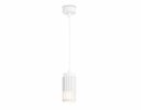 Ambrella TN51693 Подвесной светильник со сменной лампой GU10 D60*1120