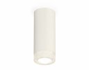 Ambrella XS7442010 Комплект накладного светильника SWH/CL