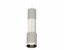 Ambrella XP7423001 Комплект подвесного светильника SGR/PSL