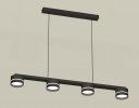 Ambrella XB9152202 Комплект подвесного светильника с акрилом GX53 (C9152, N8462)