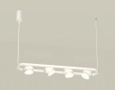 Ambrella XB9163152 Комплект подвесного поворотного светильника с акрилом GX53 (C9163, N8444)