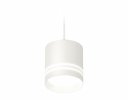 Ambrella XP8110024 Комплект подвесного светильника GX53 с акрилом SWH/FR