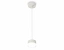 Ambrella XP8110025 Комплект подвесного светильника с акрилом SWH/FR/CL