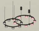 Ambrella XR92091310 Комплект подвесного светильника с композитным хрусталем GX53 (A9209, C9242, C9238, N8486, N8484)