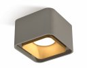 Ambrella XS7834004 Комплект накладного светильника SGR/SGD
