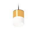 Ambrella XP8121026 Комплект подвесного светильника GX53 с акрилом PYG/FR/SBK