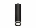Ambrella XP8192004 Комплект подвесного светильника с акрилом SBK/FR