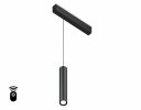 Ambrella GL1432 Светильник светодиодный диммируемый для шинопровода Magnetic 220V BK