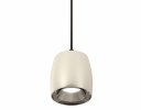 Ambrella XP1143001 Комплект подвесного светильника PSL/SBK