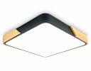 Ambrella FZ1317 Потолочный светодиодный светильник 45W 5000K 500*500*50