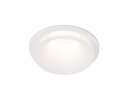 Ambrella TN186 Встраиваемый точечный светильник GU5.3 D80*50