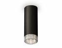 Ambrella XS6343020 Комплект накладного светильника SBK/CL