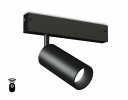 Ambrella GL1212 Светильник светодиодный диммируемый для шинопровода Magnetic 220V BK